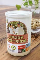 (暴殺限定)BuDer 標達 有機甜菜根優蛋白堅果奶(450g/罐)-多件組更優惠