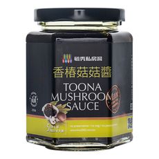 <預購品>毓秀私房醬 香椿菇菇醬(250g/罐)-多件組更優惠