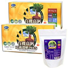 BuDer 標達 生機奇亞籽(400g/包)-多件組更優惠 (copy)