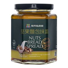 <預購品>毓秀私房醬 堅果麵包抹醬(250g/罐)-多件組更優惠