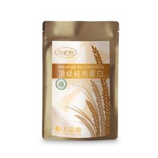 樸優樂活 頂級純米蛋白(200g/包)-無添加純素優蛋白(原味)-多件組更優惠