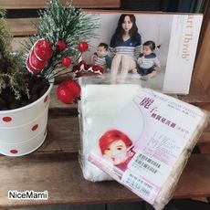 漂亮小媽咪 免洗內褲U0003WHITE 麗子 棉質免洗褲 產婦型 孕婦免洗內褲 l-xxl 5入