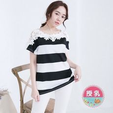 漂亮小媽咪 哺乳衣 b4209gu 短袖 鏤空 蕾絲 條紋 哺乳t 孕婦裝 哺乳裝 哺乳棉t