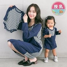 漂亮小媽咪 韓版哺乳裙 b8057gu 兩件式 長袖 哺乳裙 條紋 背心裙 哺乳 親子裝 包屁衣