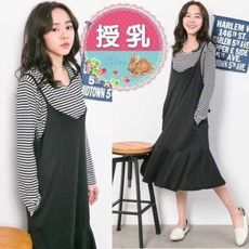 漂亮小媽咪 吊帶魚尾裙 b5257gu 孕哺二穿 本檔加贈哺乳條紋上衣 吊帶裙 魚尾洋裝 孕婦裝 哺