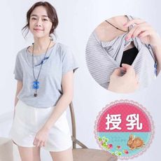 漂亮小媽咪 哺乳條紋上衣b9125gu短袖 條紋 哺乳衣 孕婦裝 哺乳裝