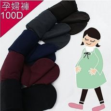 漂亮小媽咪 孕婦褲襪 t0366ch 超彈性 孕婦褲襪 萊卡天鵝絨 褲襪 立體托腹 九分褲 孕婦裝