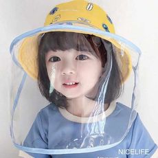 漂亮小媽咪  韓國超可愛防飛沫漁夫帽bw5151 防飛沫 漁夫帽 可拆式