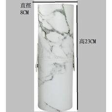 大理石花紋PU LUONAIER 化妝刷筒 收納桶 套刷桶 收納筒 大號刷桶 筆筒 刷桶 化妝刷桶(