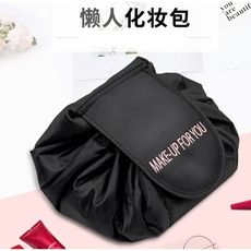 【愛來客 】化妝包 收納包 旅行多功能收納 洗梳用品收納 化妝品收納