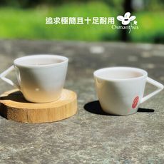 【犀貝瓷】逍遙 濃縮咖啡杯