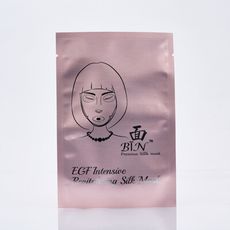 新一代強效保濕因子【BĪN面 系列EGF生長因子高效修護保濕蠶絲面膜】(5片入)