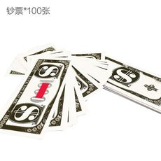 【高品質】玩具鈔100張 2入 美金