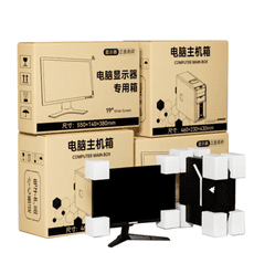 寄臺式電腦主機紙箱子 24寸27寸顯示器屏幕包裝箱 帶泡沫護角打包箱 單個紙箱可裝19寸顯示器