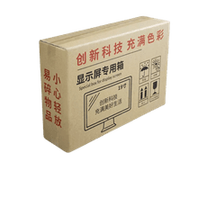 電腦主機紙箱2427寸顯示器打包裝盒 帶泡沫臺式機箱 快遞專用帶護角 單個紙箱顯示器包裝箱24寸加寬