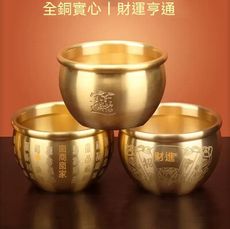 招財進寶百福銅缸純黃銅米缸 聚寶盆擺件客廳家居 聚財小銅盆存錢罐 三缸金財運亨通浮雕金蟾款全銅加厚