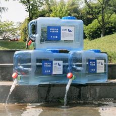 戶外水桶家用儲水用純凈桶礦泉水車載帶龍頭水箱飲水蓄水大塑料箱 【兩用桶】12升配外接龍頭+堵塞