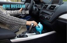 車用家用垃圾桶置物桶