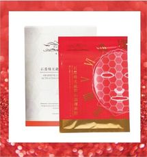 扉笛斯(完美無瑕)激活調理面膜光采亮顏，均勻膚色