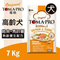 ★PRO毛孩王★【限宅配】優格 高齡犬 鮭魚+馬鈴薯 熟齡養生配方 7KG
