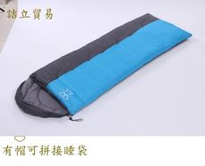 有帽可拼接信封睡袋(190+30)cm*75cm  ￥詰立貿易￥