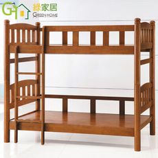 【綠家居】吉布地 現代3.5尺單人實木雙層床台(不含床墊)