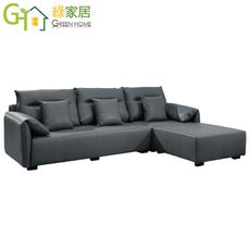 【綠家居】瓦斯汀透氣柔韌皮革L型沙發組合(大三人座＋椅凳組合)