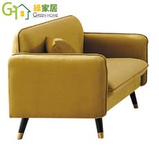 【綠家居】派西莎北歐風絨布二人座沙發椅(二色可選)