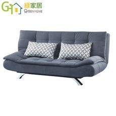 【綠家居】歐多透氣亞麻布展開式沙發椅/沙發床