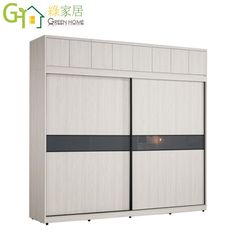 【綠家居】摩克8.1尺單抽拉盤推&開門加高衣櫃/收納櫃組合