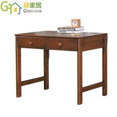 【綠家居】凱佳3.5尺二抽實木書桌(二色可選+含便利插座設置)