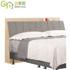 【綠家居】波卡帝5尺棉麻布雙人床頭箱(不含床底＋不含床墊)