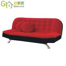 【綠家居】歐薩透氣亞麻布展開式沙發椅/沙發床