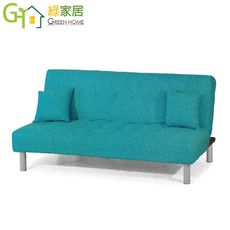 【綠家居】柏蒂 時尚亞麻布機能沙發/沙發床(二色可選＋展開式機能設計)
