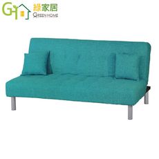 【綠家居】菲爾絲 展開式透氣亞麻布沙發椅/沙發床(四色可選)