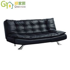 【綠家居】高曼黑透氣皮革展開式沙發椅/沙發床
