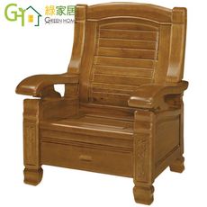 【綠家居】肯尼 典雅風實木單人座沙發椅(單抽屜設置)