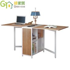 【綠家居】路多雙色1尺可變機能書桌/收納櫃(雙側桌面可升起變成5.7尺書桌使用)