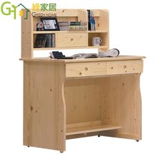 【綠家居】歐德萊 現代2.7尺實木書桌組合(書桌＋開放書架)