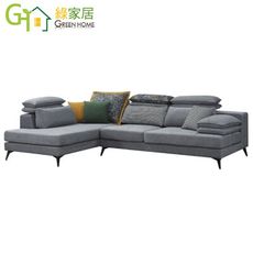 【綠家居】凱許曼 現代灰透氣亞麻布L型沙發組合(頭枕＆扶手可調設計)