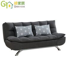 【綠家居】貝里斯 時尚灰亞麻布展開式沙發床(沙發/沙發床二用＆展開式機能設計)