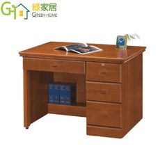 【綠家居】溫利3.5尺實木四抽書桌/辦公桌