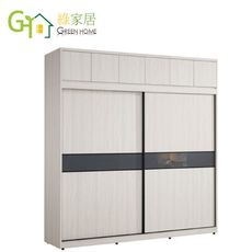 【綠家居】摩克7.5尺六吊桿內多格推&開門加高衣櫃/收納櫃組合