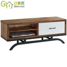 【綠家居】帕迪 時尚4尺木紋電視櫃/視聽櫃