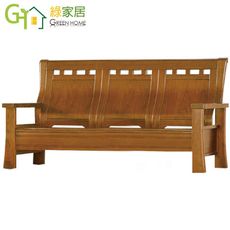 【綠家居】瑪尼 典雅風實木三人座沙發椅