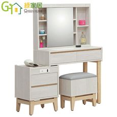 【綠家居】歌斯2.8尺可伸縮側推式鏡面組合(含化妝椅)