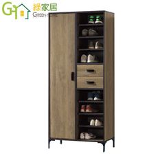 【綠家居】米潔 時尚2.7尺木紋高鞋櫃/玄關櫃