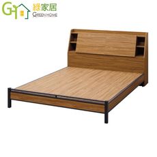 【綠家居】喬治 時尚5尺雙人床台(可掀式床枕板＋開放層格)