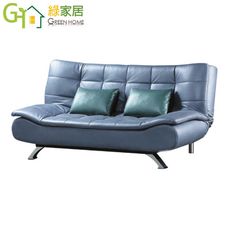 【綠家居】西德 展開式透氣皮革沙發椅/沙發床