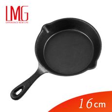 LMG圓形鑄鐵鍋-16CM*1